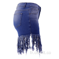 short en jean à pompons pour femme